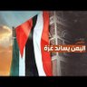 احمد الاهنومي profil fotoğrafı