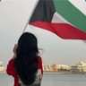 الكوت's profile picture