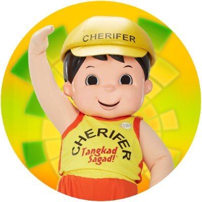 Cherifer Boy's profile picture