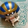 真夜中のファラオ 的头像