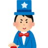 Profilbild von 斎藤象三