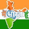 नमो भारत (मोदी का परिवार)'s profile picture