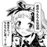 痛客ですが's profile picture