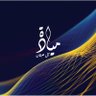 مياده آل عبشان's profile picture