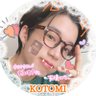 ことみ🍅 profil fotoğrafı