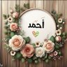 Фото профиля بتاع موبيلات