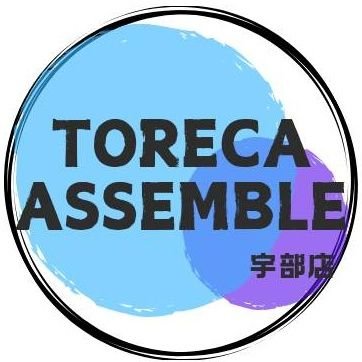 TORECA ASSEMBLE 宇部店(トレカ アセンブル)'s profile picture