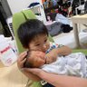 はやと profil fotoğrafı
