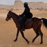 "بـٰنـت شهران"🤎🏇's profile picture