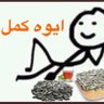 Фото профиля ابو الليل 🤣