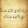 Фото профиля امير في كلمتي