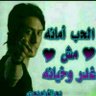 كاتم الاحزان's profile picture