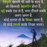 Фото профиля अमित कुमार सिंह