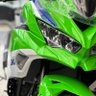 macyan/ZX4RR 的头像