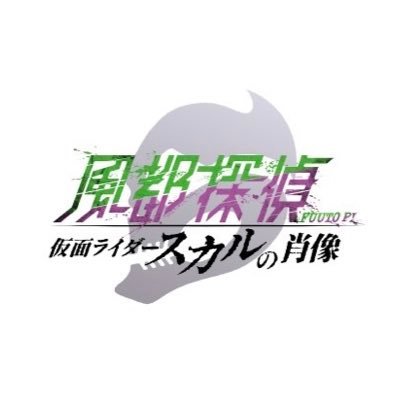 anime_Fuuto's profile picture