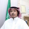 محمد بن سعود البيضاني profil fotoğrafı