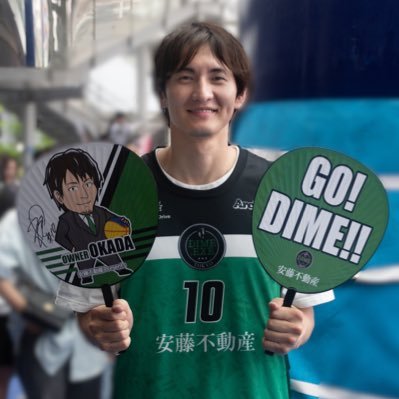岡田優介(Yusuke Okada)'s profile picture