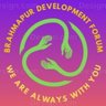 BRAHMAPUR DEVELOPMENT FORUM 的头像