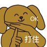 Фото профиля 性感钢丝球