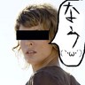 おけい's profile picture