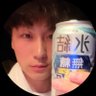 むさし 的头像