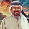 خالد الزبني ⚖'s profile picture