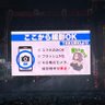 ねが 的头像