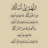 كَوكز 的头像