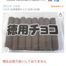 Profilbild von よしお@5/14(水)9:30抜歯マスク着用