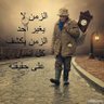 Фото профиля Mohamed