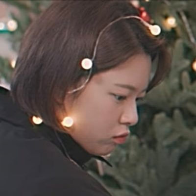 All I Think About Is 유's profile picture