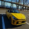 とと's profile picture