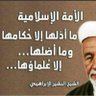 نور الامل 的头像