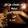 علي أحمد رمزي 的头像