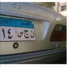 Фото профиля متحرر متحرش