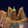 Фото профиля Bandar Almulla