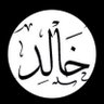 خالد 的头像