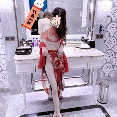 xiaohaiguai521's profile picture
