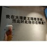 及时行乐0872's profile picture