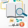Фото профиля نشر الأبحاث في المجلات العلمية