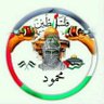Profilbild von محمود محمود