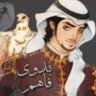 Profilbild von 🇸🇦 بدوي فاهم 🇸🇦