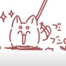 Фото профиля イヌヅカノミコト