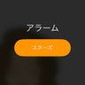 東京初心者II🔰's profile picture
