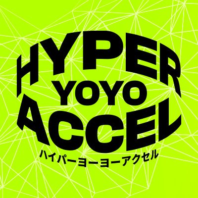 ハイパーヨーヨー【公式】's profile picture