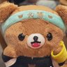 Profilbild von ã¢ãð¡Êâ¢áŽ¥â¢Êðœ