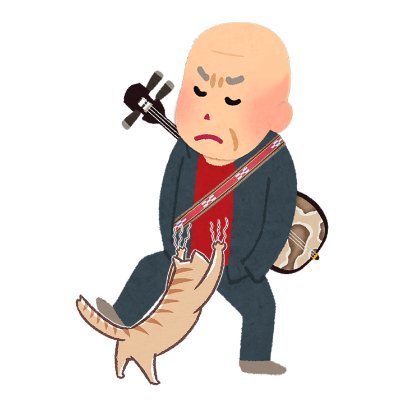あしみじかじいさん's profile picture