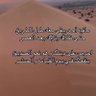 Фото профиля مُحَمَّد
