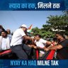 Basit Khaku's profile picture