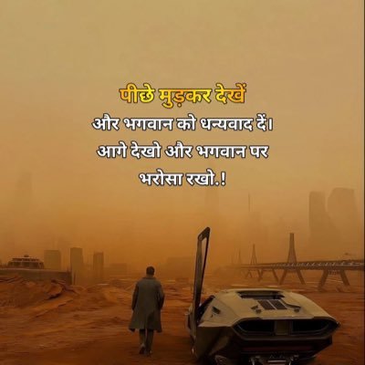 Ravi Kumar Dahiya's profile picture